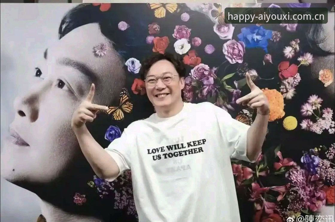 lovetogether2025纪念版下载2026最新版本 揭秘lovetogether2025纪念版与2026最新版本背后的真相:过去、现在和未来