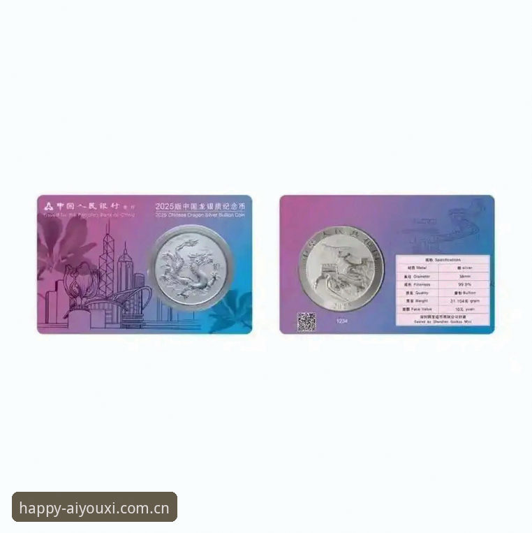 老用户私藏！在一起更快乐中国官网2025最新版本实战经验全公开