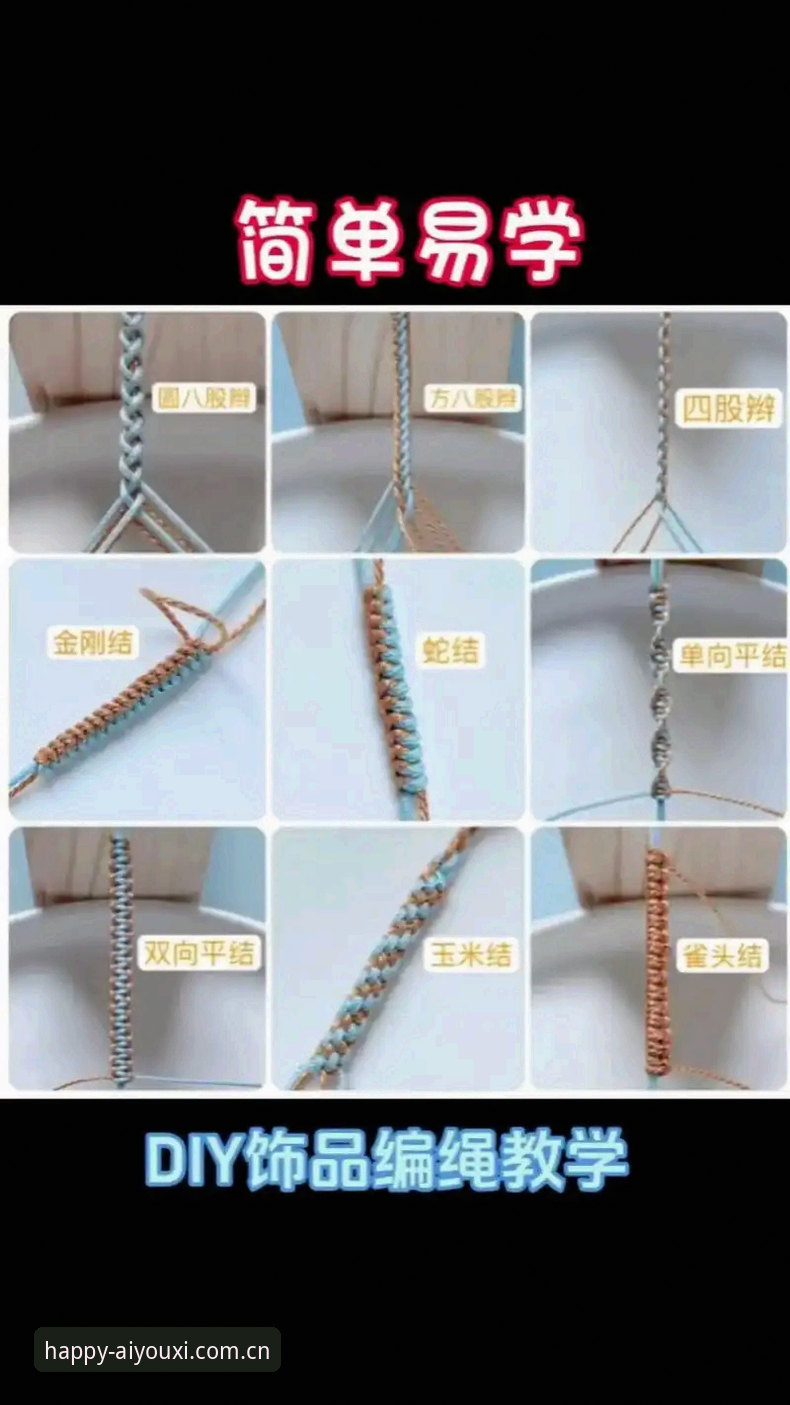在一起更快乐体育资讯 帕拉蒂奇如何为紫百合编织新中场?米雷蒂的下一站藏着哪些玄机?