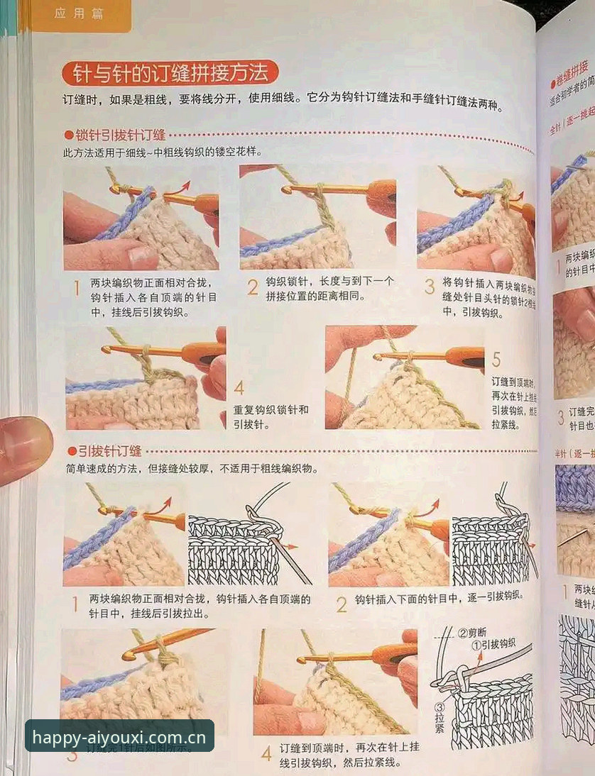 在一起更快乐体育资讯 帕拉蒂奇如何为紫百合编织新中场?米雷蒂的下一站藏着哪些玄机?