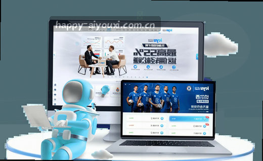 数据档案·精准记录